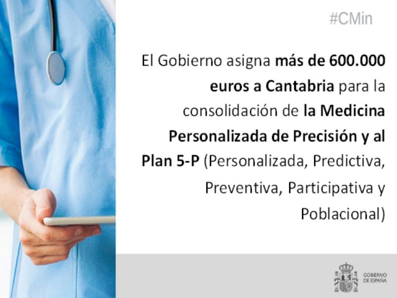 El Gobierno asigna más de 600.000 euros a Cantabria para consolidar la medicina personalizada de precisión