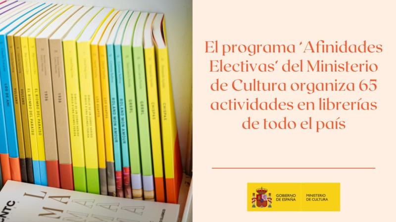 El programa de fomento a la lectura 